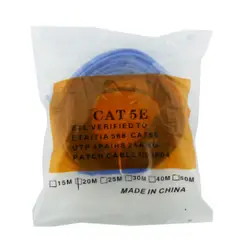 OEM - CABLE DE RED 20 METROS CATEGORIA 5E EN BOLSA