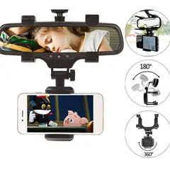 INVENCIBLE - SOPORTE CELULAR AUTO PARA RETROVISOR PORTA TELÉFONO AA49