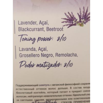 Imagen 2 del producto Shampoo violet shot potencia matizador 810 - 300ml