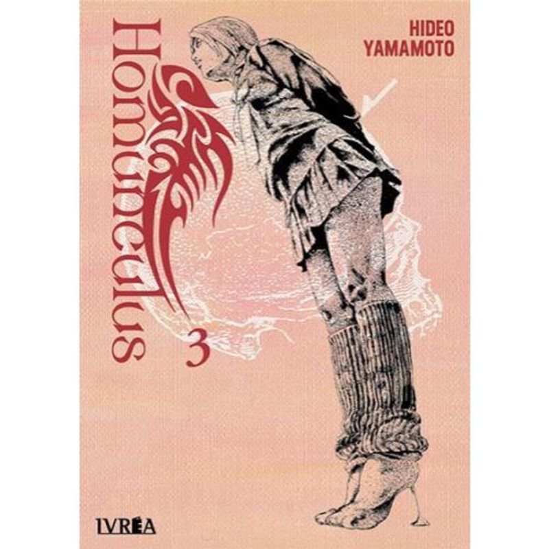 IVREA ARGENTINA - MANGA HOMUNCULUS 03