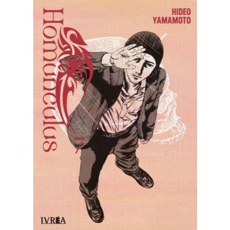 IVREA ARGENTINA - MANGA HOMUNCULUS 07