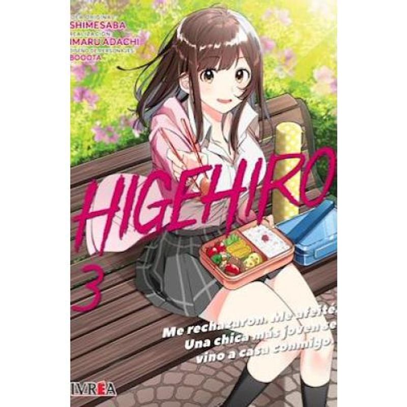 IVREA ARGENTINA - MANGA HIGEHIRO 03 ..