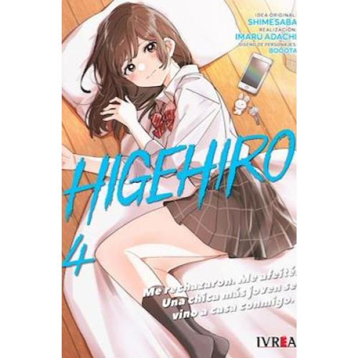 IVREA ARGENTINA - MANGA HIGEHIRO 04 ..