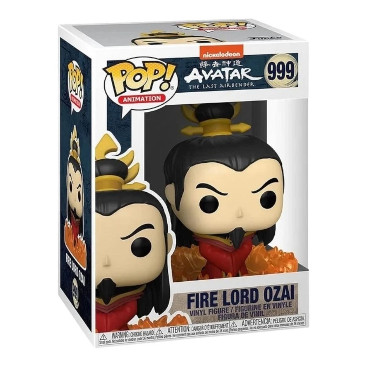 FUNKO - FIGURA COLECCIONABLE FUNKO POP AVATAR - FIRE LORD OZAI