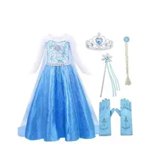 GENERICO - Disfraz Princesa Elsa para niña talla 8