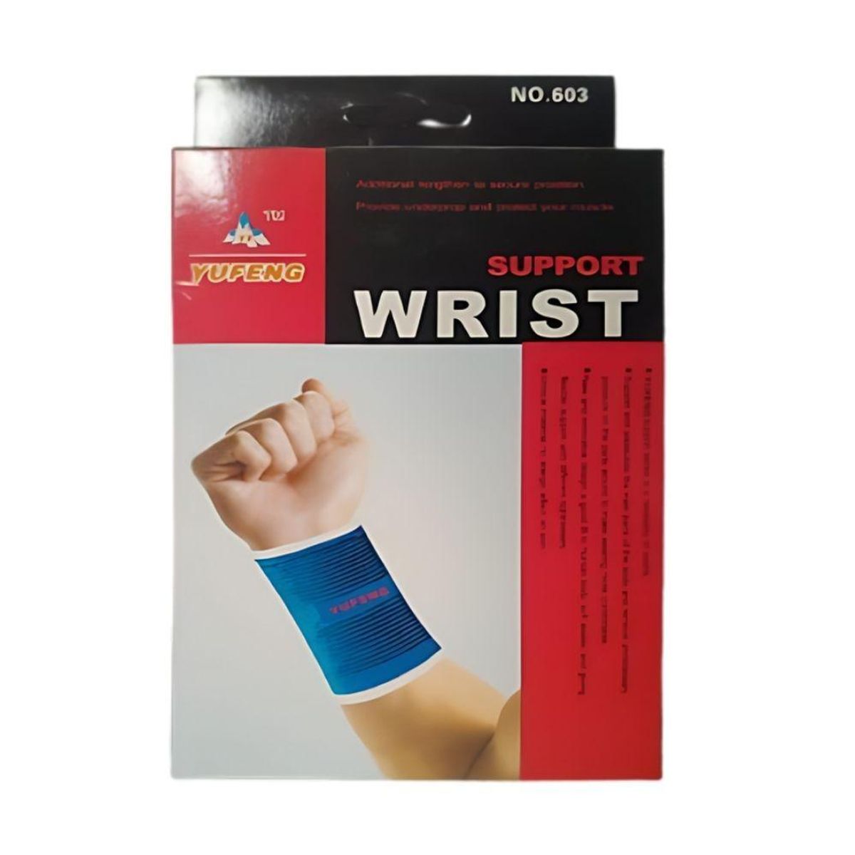 GENERICO - Muñequera ortopédica crossfit azul PA-K2E2