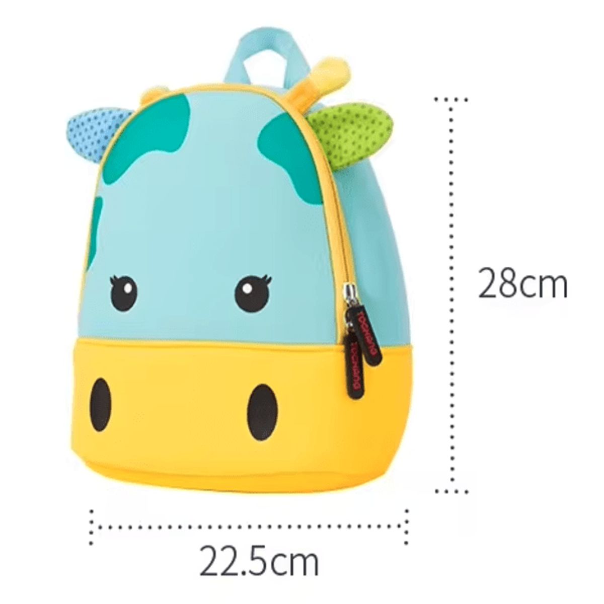 BABY - Mochila Zoológico Mapache Impermeable 23x28 CM