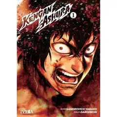 IVREA ARGENTINA - MANGA KENGAN ASHURA 01