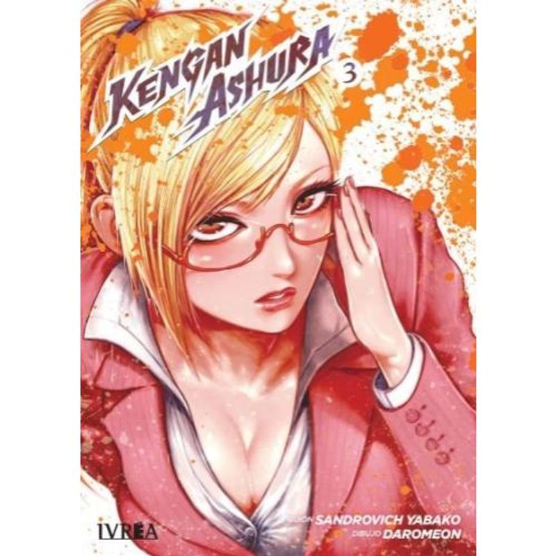 IVREA ARGENTINA - MANGA KENGAN ASHURA 03