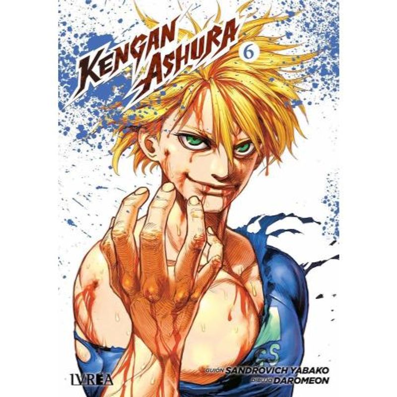 IVREA ARGENTINA - MANGA KENGAN ASHURA 06