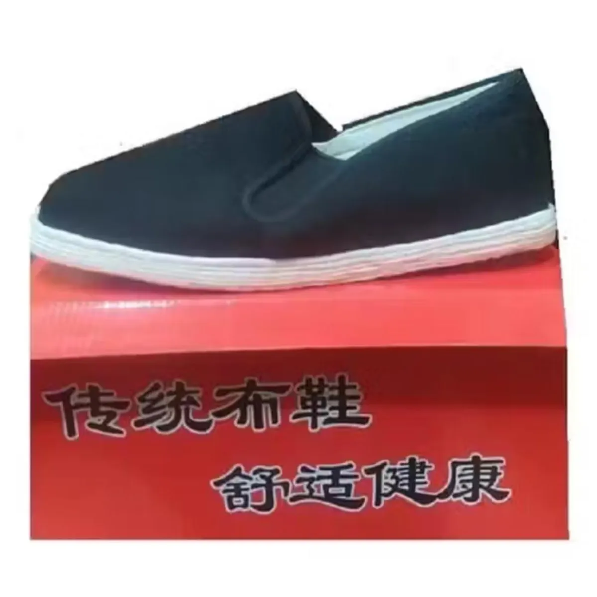 AK SPORT - Zapatillas para Entrenamiento Artes Marciales T40