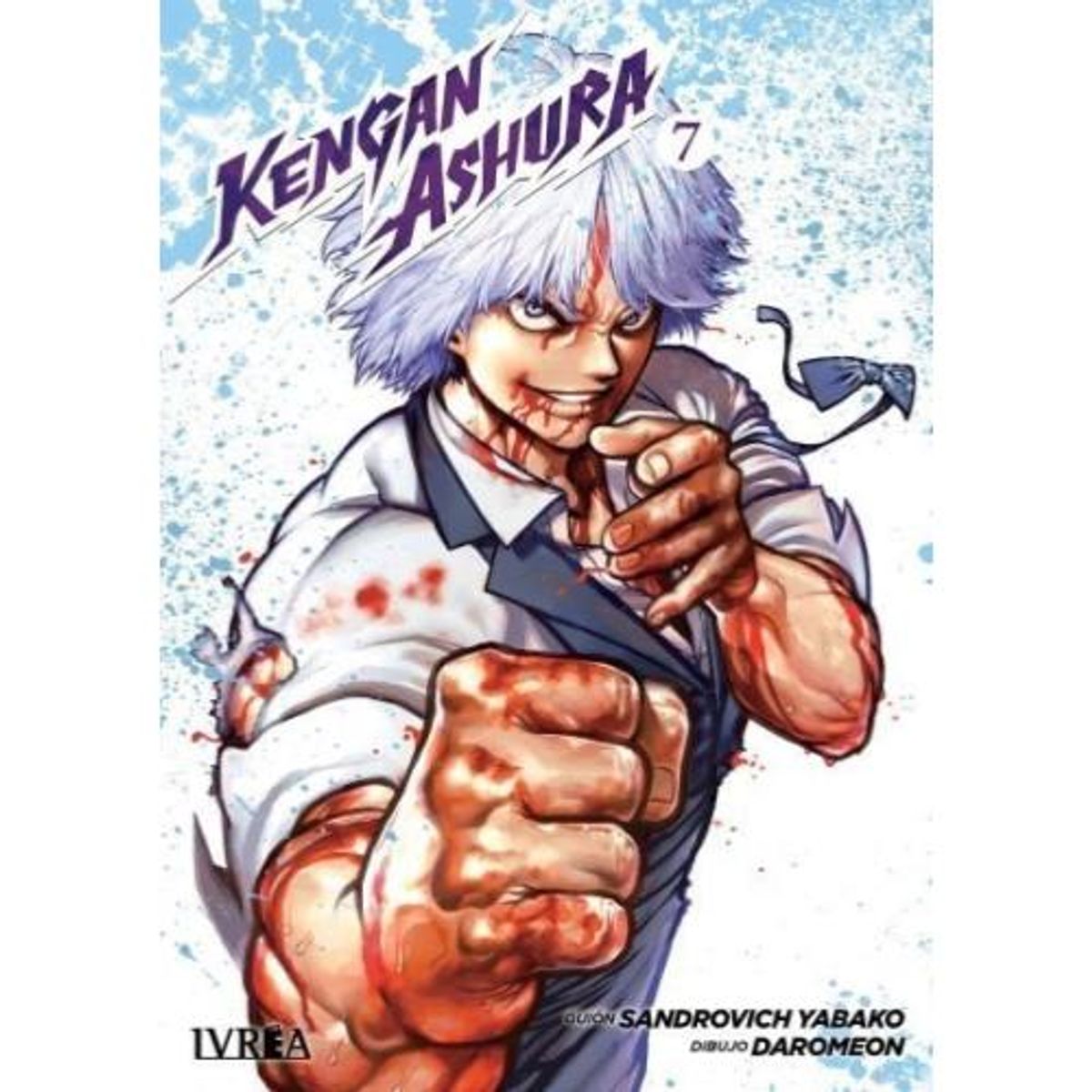 IVREA ARGENTINA - MANGA KENGAN ASHURA 07