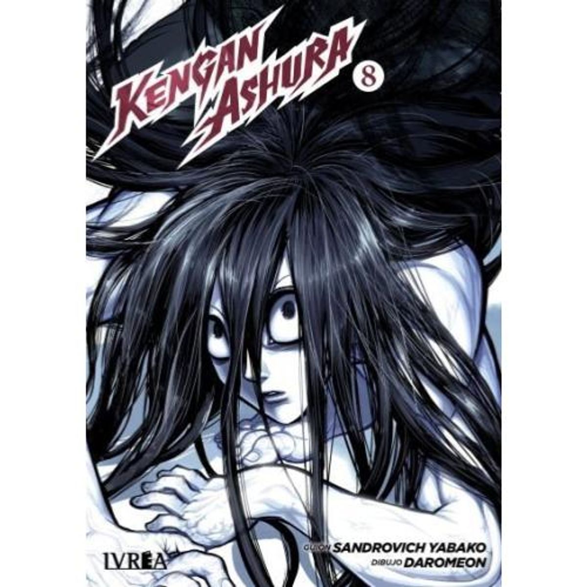 IVREA ARGENTINA - MANGA KENGAN ASHURA 08