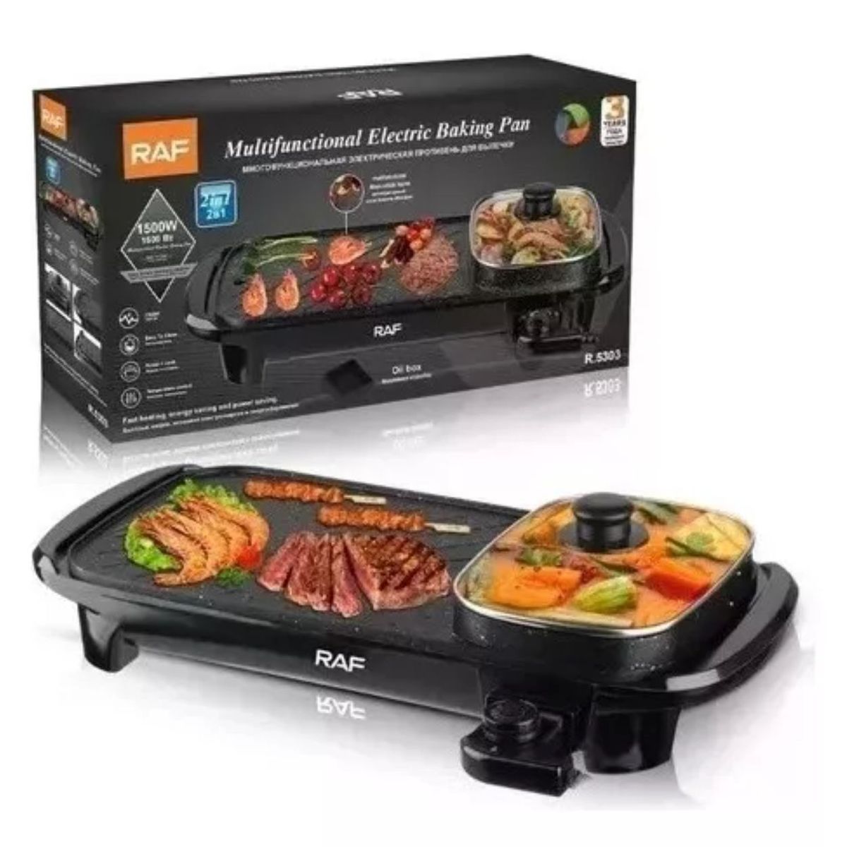 GENERICO - Plancha parrillera electrica con Sarten 1500w