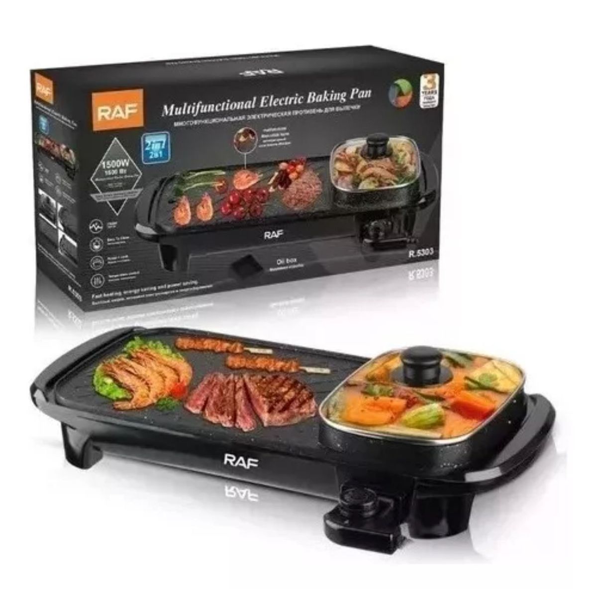 GENERICO - Plancha parrillera electrica con Sarten 1500w