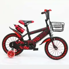 GENERICO - Bicicleta Infantil Extreme con Termo y Cesta