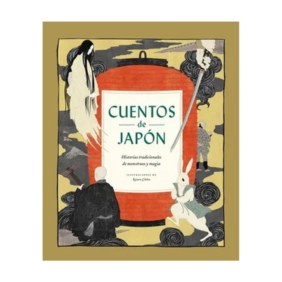 EDAF - Cuentos Del Japon - VARIOS AUTORES