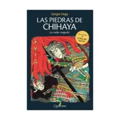 ALFAOMEGA - La Nube Rasgada (Piedras De Chihaya #2)