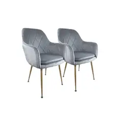 GENERICO - Pack 2 Sitial Poltrona Diamante Gris Patas Simil Madera.