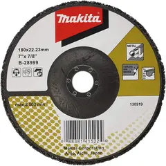 MAKITA - Disco Limpiador Fibra Negro 180x2223mm B-28999