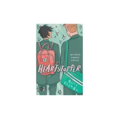 VERGARA Y RIBA - Heartstopper