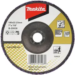 MAKITA - Disco Limpiador Fibra Morado 180x2223mm B-29038