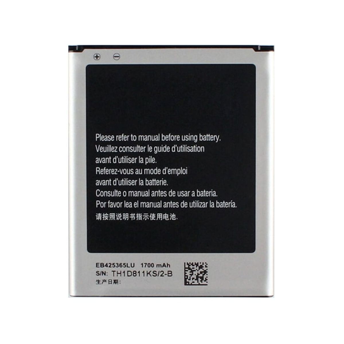 GENERICO - Batería Compatible Con La Marca Samsung Galaxy Core I8262d