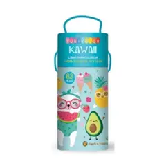 EL GATO DE HOJALATA - Tubi Color Kawaii -