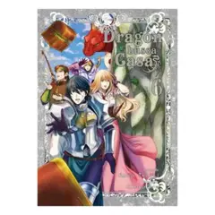 EDITORIAL HIDRA - Dragon Busca Casa #6