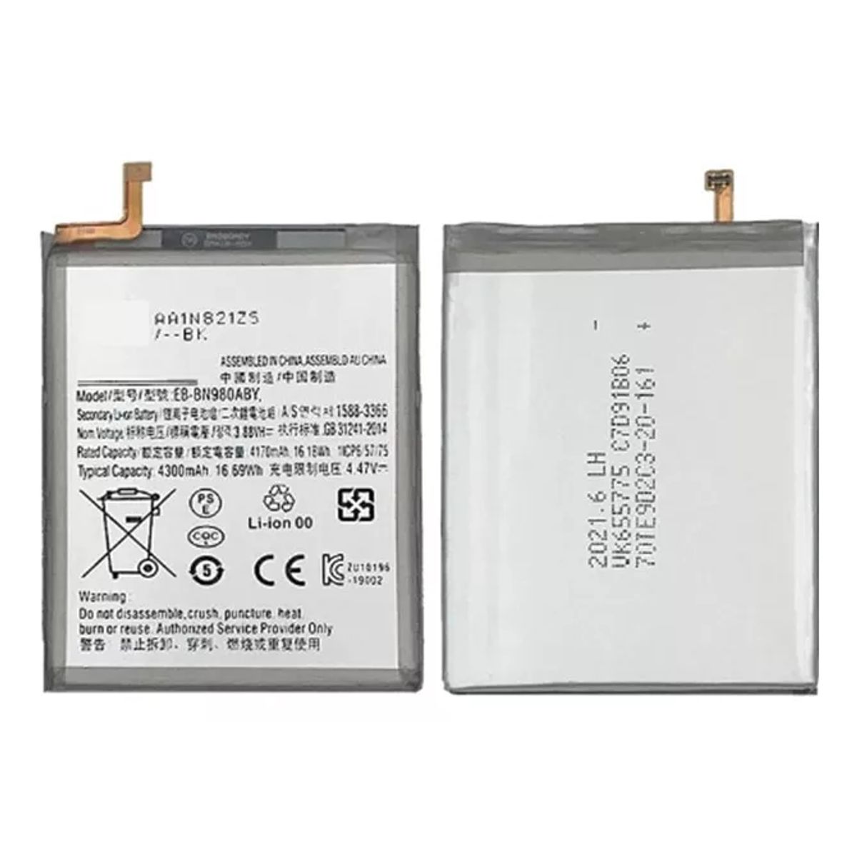 GENERICO - Bateria Para Samsung Note 20 Normal Nueva + Kit Herramientas