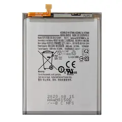 GENERICO - Batería Compatible Con La Marca Samsung Galaxy A31