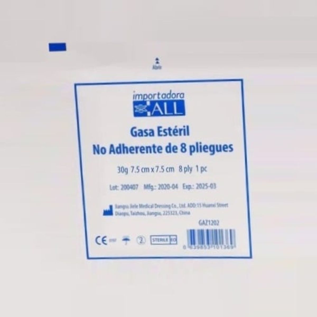 FIRST CARE - GASA ESTÉRIL NO ADHERENTE 8 PLIEGUES 75X75CM - 100 UNIDADES