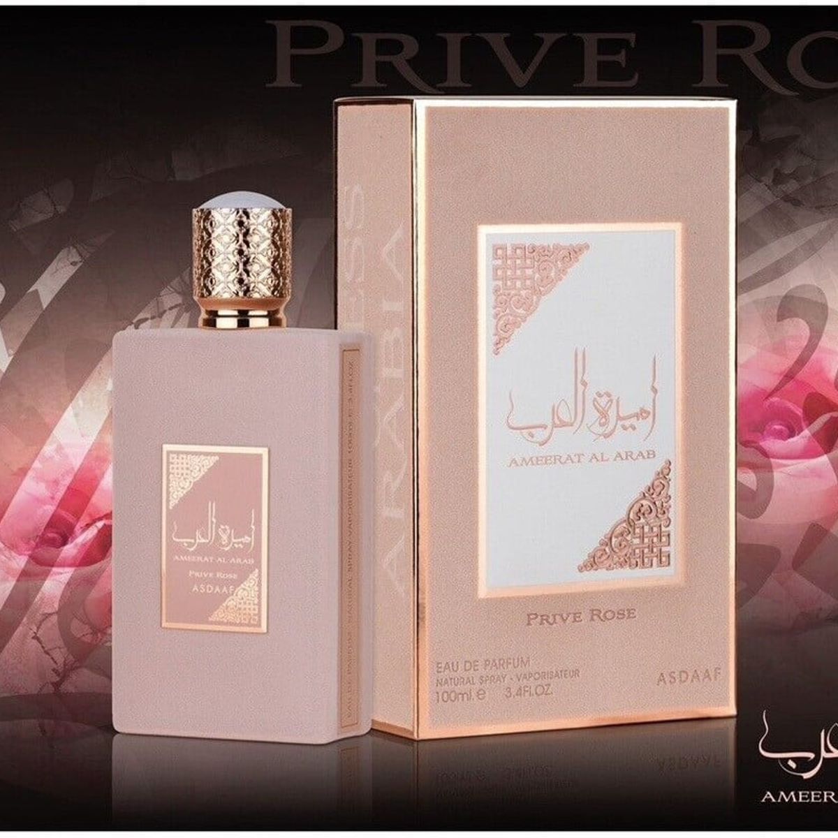 LATTAFA - Perfume Lattafa Asdaaf Ameerat Al Arab Prive Rose Edp 100 Ml