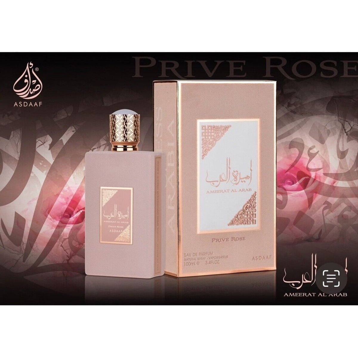 LATTAFA - Perfume Lattafa Asdaaf Ameerat Al Arab Prive Rose Edp 100 Ml