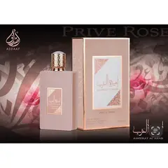 LATTAFA - Perfume Asdaaf Ameerat Al Arab Prive Rose Edp 100 Ml