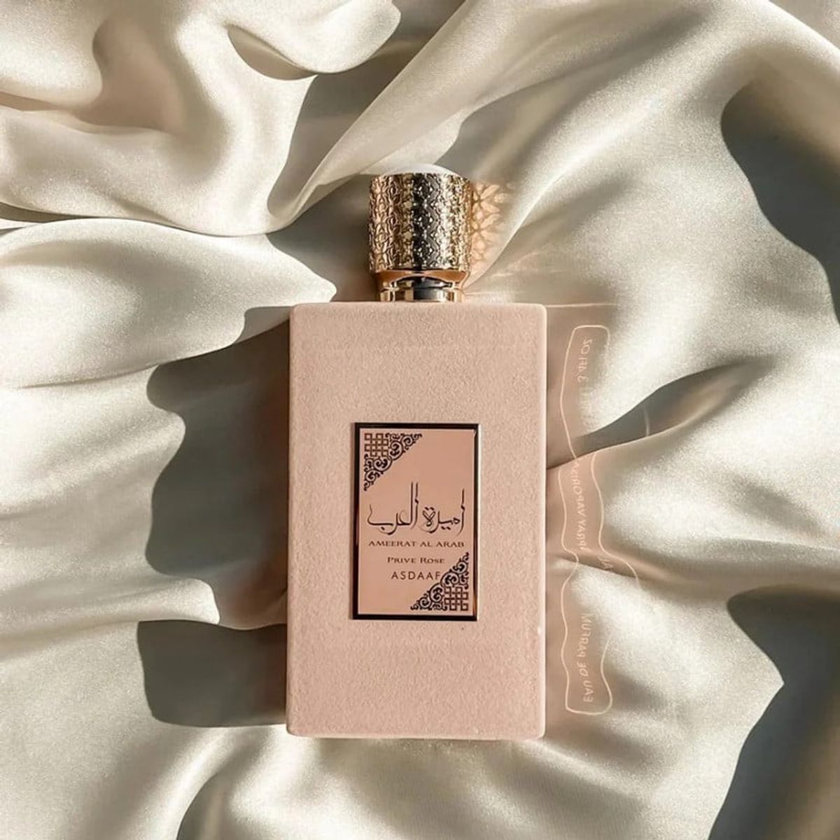 LATTAFA - Perfume Lattafa Asdaaf Ameerat Al Arab Prive Rose Edp 100 Ml