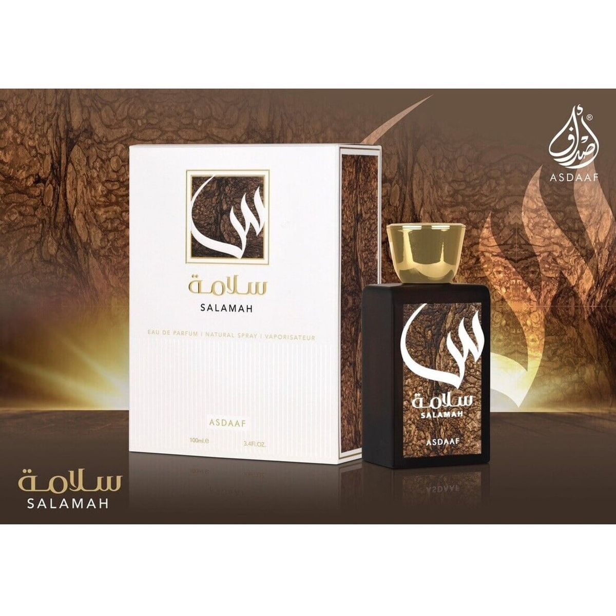 LATTAFA - Perfume Lattafa Asdaaf Salamah Edp 100 Ml Unisex Original