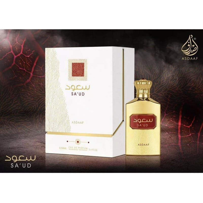 LATTAFA - Perfume Lattafa Asdaaf Saud Edp 100 Ml Unisex Original