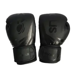 ORCUS - GUANTES DE BOXEO PRO NEGRO 14 ONZAS