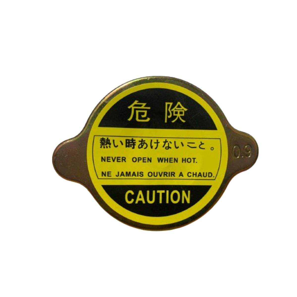 GENERICO - Tapa De Radiador 0.9 UNIVERSAL