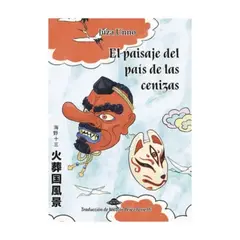 ABDUCCION - El Paisaje Del Pais De Las Cenizas