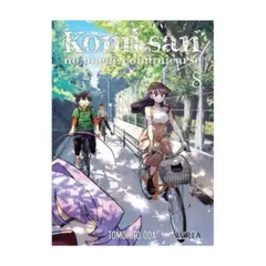 IVREA - Komi-San No Puede Comunicarse #8