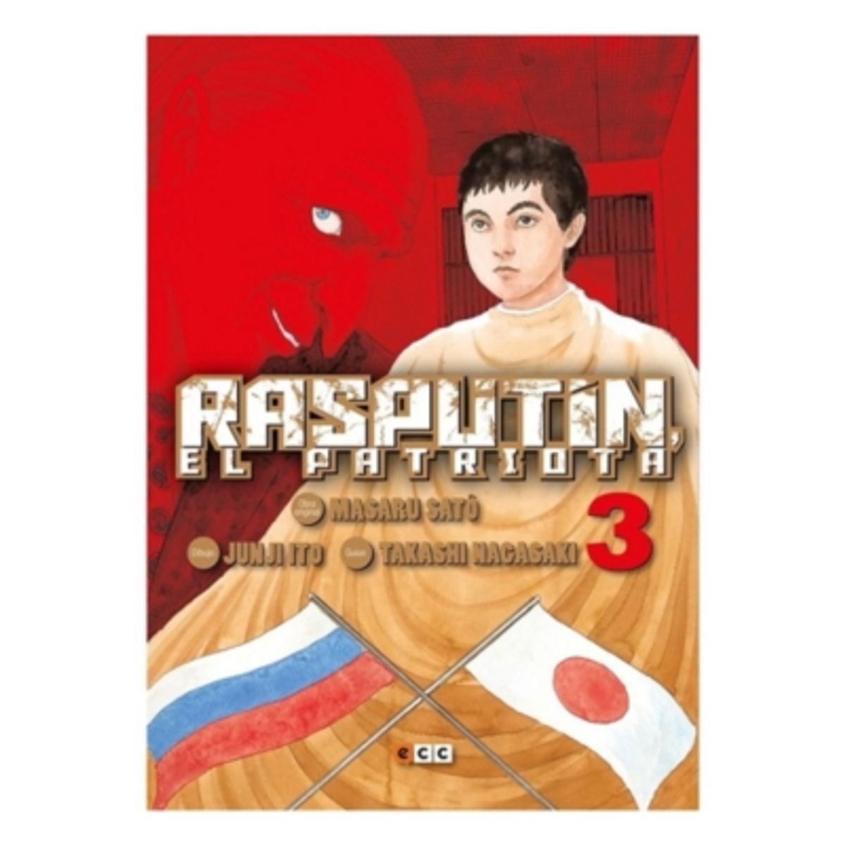 ECC EDICIONES - Rasputin, El Patriota #3