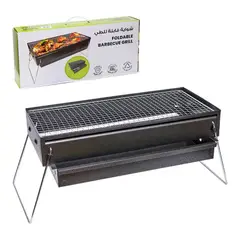 GENERICO - Parrillera Plegable De Carbón Portátil Para Asados