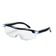 GENERICO - Lentes De Lectura Mighty Sight Luz Usb Recargable