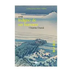 ABDUCCION - Indigno De Ser Humano