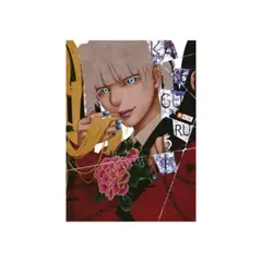 ANTARTICA LIBROS - Kakegurui #5