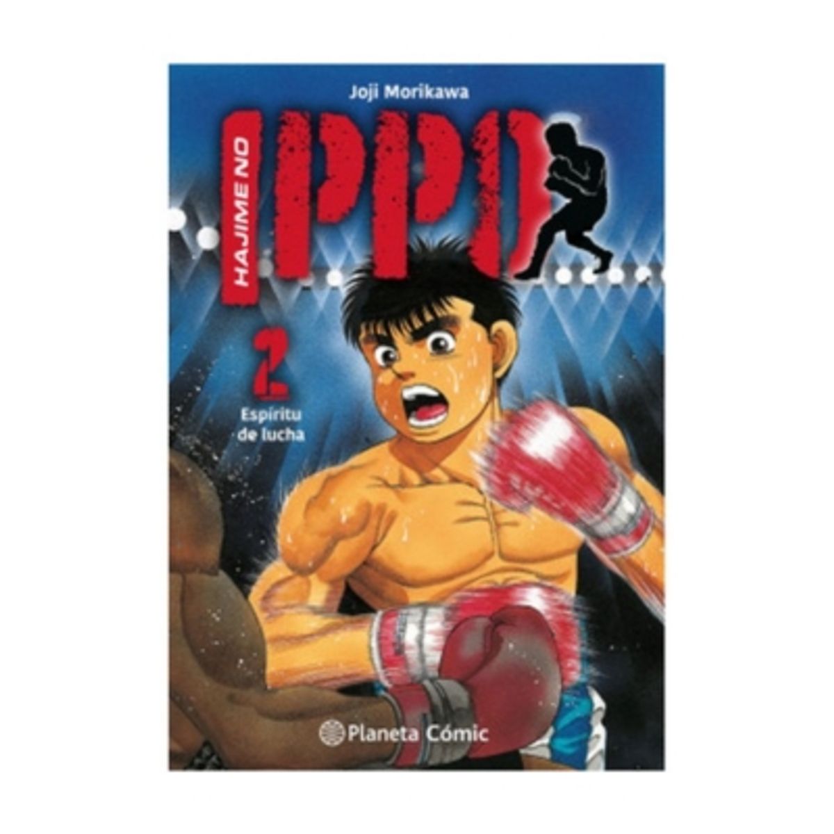 PLANETA COMIC - Hajime No Ippo #2 - MORIKAWA, JOJI