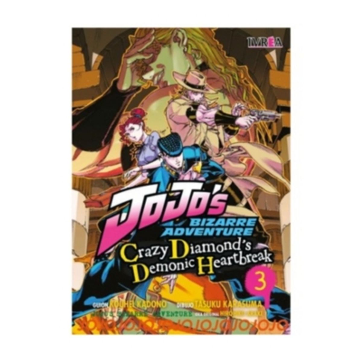 IVREA - Jojo's Bizarre Adventure Crazy Diamon's Demonic Heartbreak#3