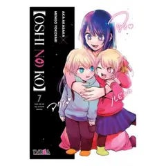 IVREA - Oshi No Ko #7 - AKASAKA, AKA